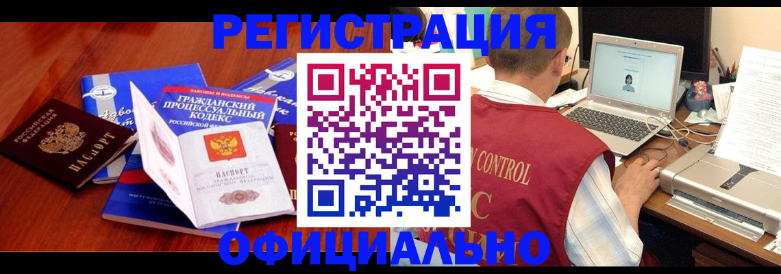 форма 3 в Асбесте
